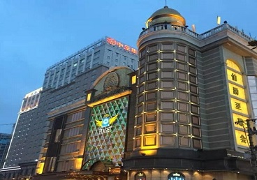 铜官最大顶级出名高端豪华KTV会所-皇冠伯爵KTV顶级体验点评